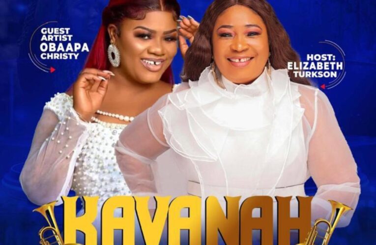 Kavannah Worship Rescheduled to September 28th, 2025,